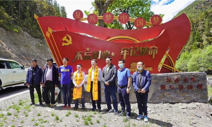 必发888集团党委书记、董事长任丁率队赴麻格同村推进对口帮扶工作