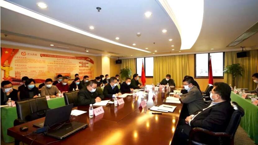 “两手抓、两手硬、两战赢”——集团召开疫情防控领导小组第六次会议
