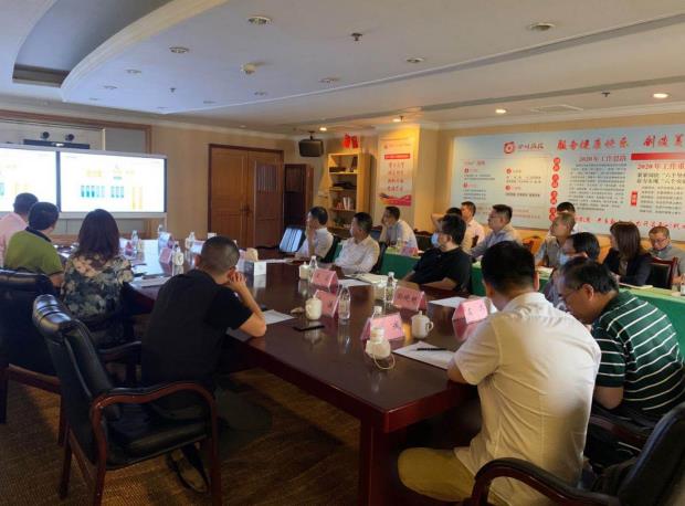 必发888集团领导出席易利科技汇报会