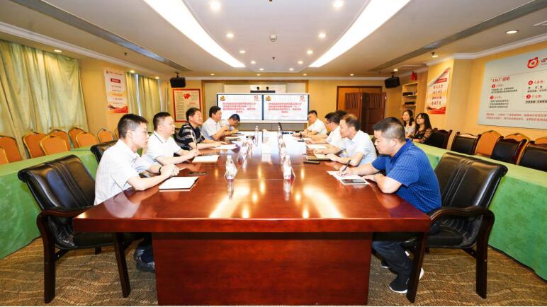 必发888集团党委召开“八一”慰问座谈会