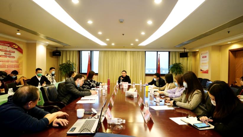 必发888集团召开品宣系统年度工作暨业务培训会