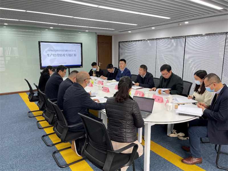 集团领导赴必发888教育公司调研督导