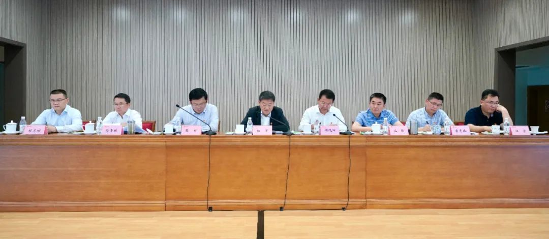 必发888集团召开2021年党建工作 暨党史学习教育推进会