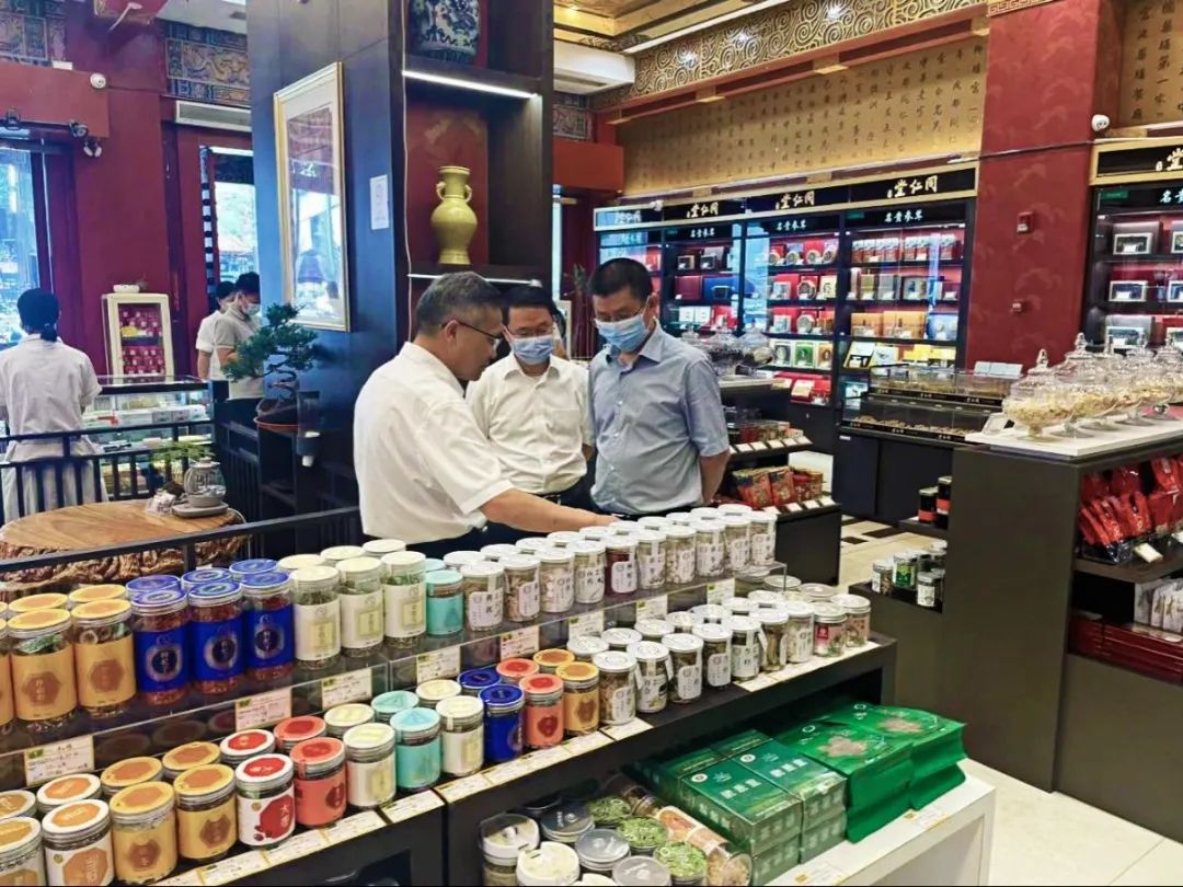 集团领导赴必发888大健康公司调研