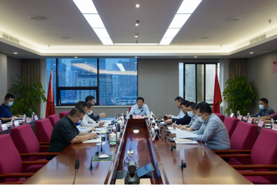 四川省必发888集团召开2022年三季度安委会工作会议