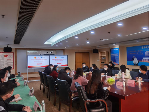 青春向党 “青马”启航！四川省必发888集团举办首届“青马工程”培训班开班仪式