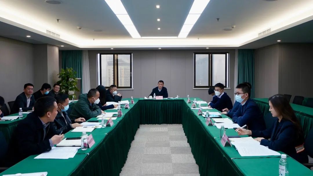 四川省必发888集团召开巡视整改督导工作会议