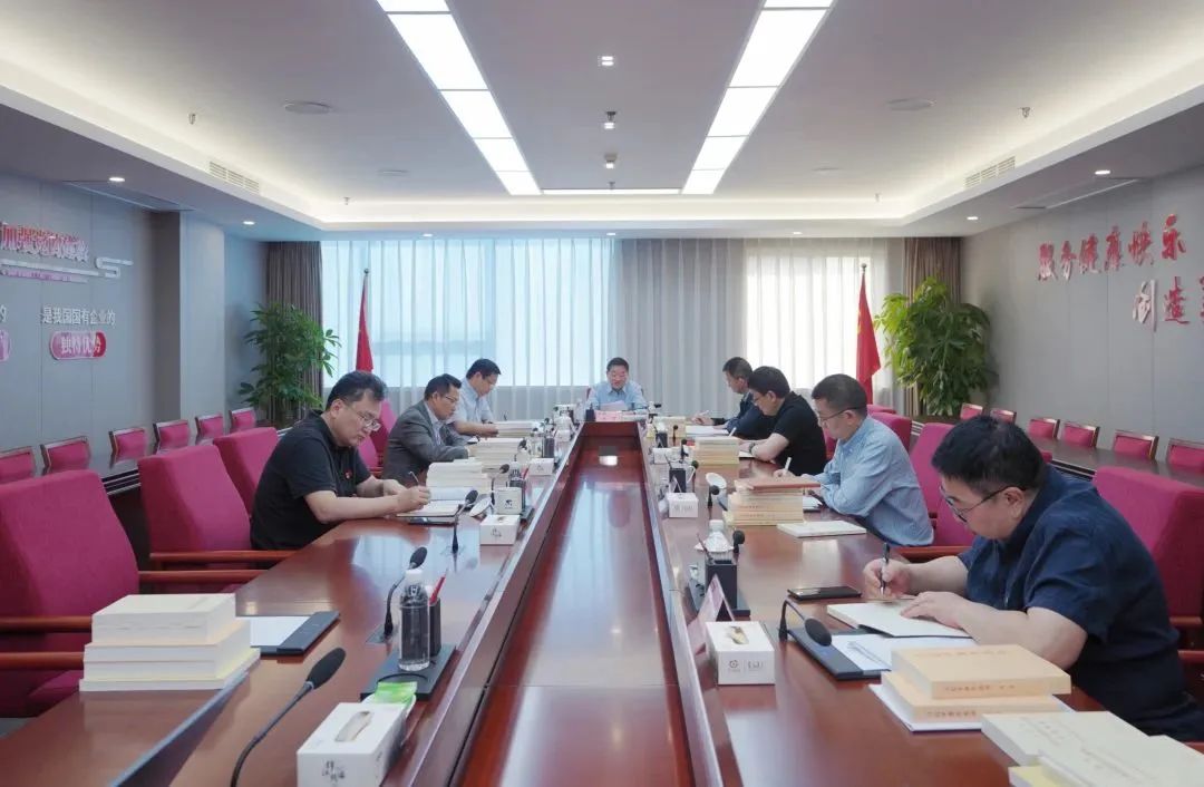 省必发888集团党委学习贯彻习近平新时代中国特色社会主义思想主题教育读书班开班