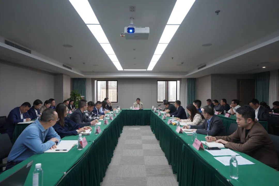 必发888集团召开”五一”节前安全生产工作专题部署会