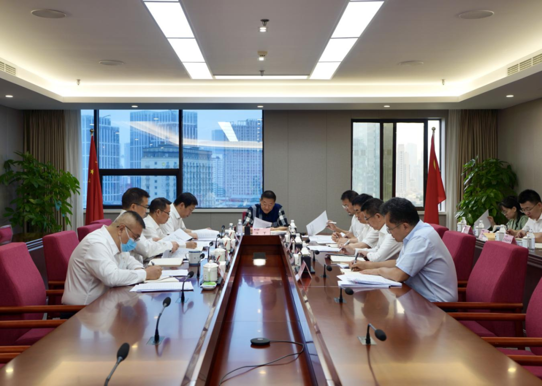 省必发888集团党委理论学习中心组2023年第五次专题学习研讨会召开