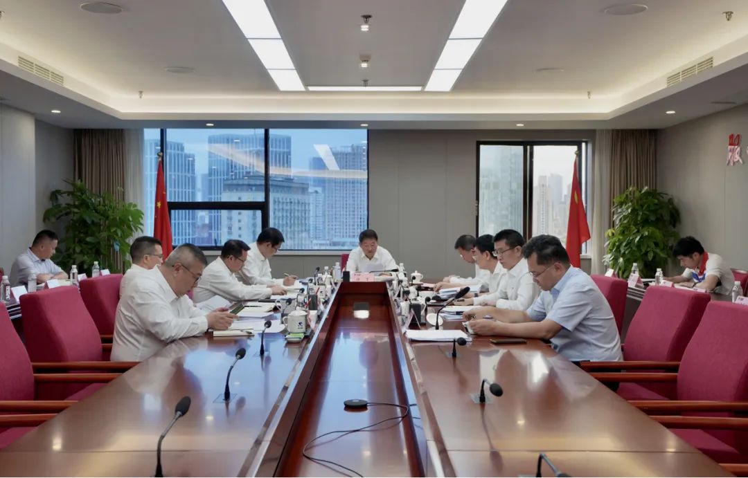 省必发888集团领导班子“牢记嘱托  感恩奋进”专题学习研讨会召开