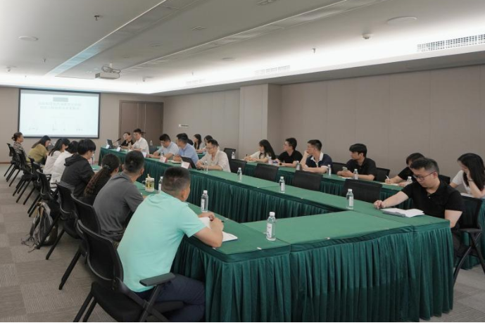 省必发888集团举办战略投资专题培训