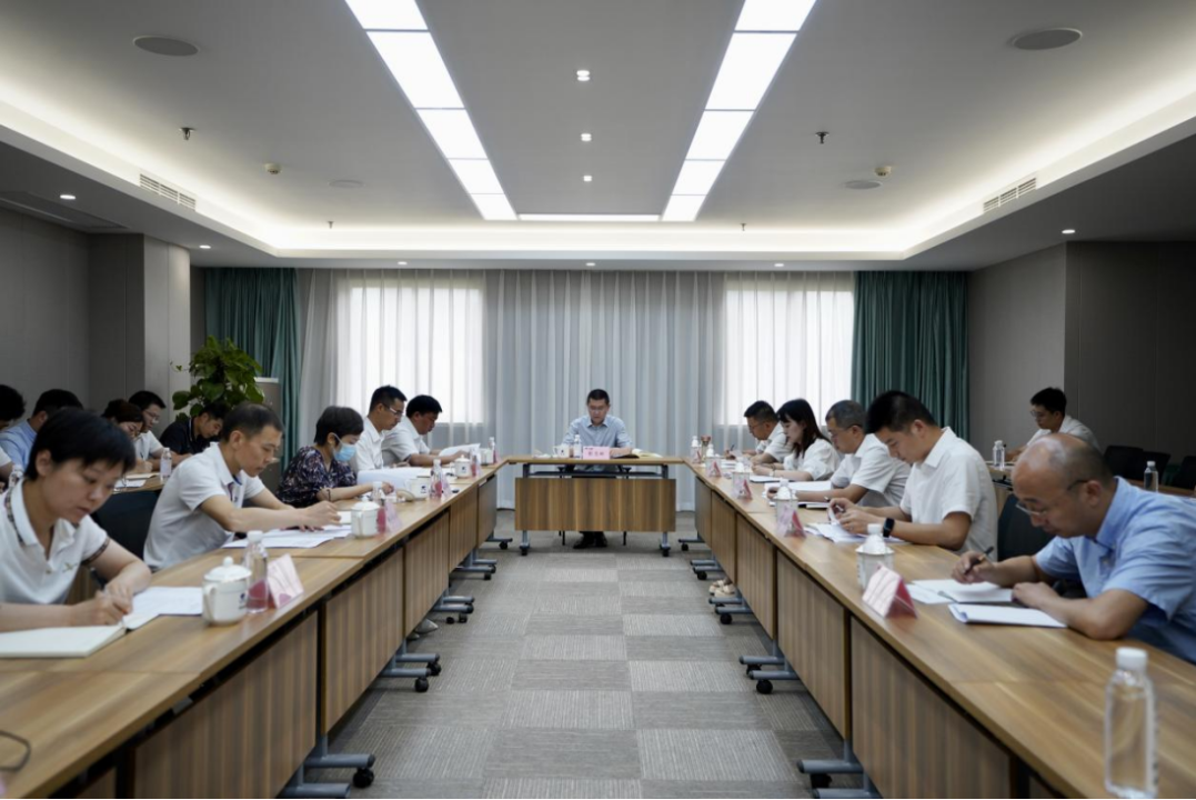 省必发888集团召开2023年上半年纪检监察工作会
