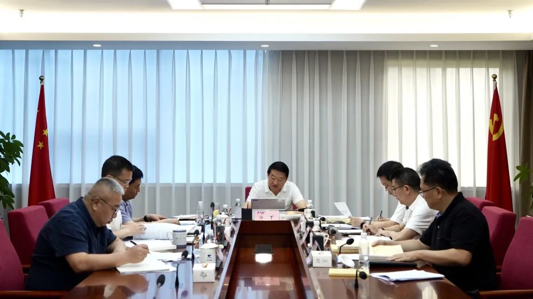 省必发888集团党委理论学习中心组召开2023年第八次专题学习研讨会