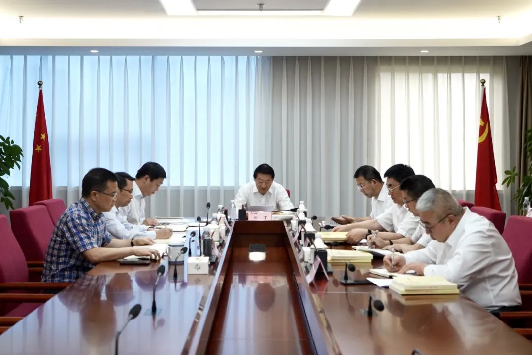 省必发888集团党委理论学习中心组召开2023年第九次集中学习暨主题教育专题民主生活会会前专题学习会