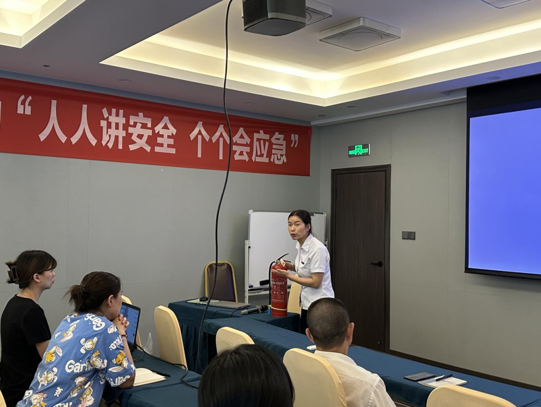 省必发888集团全面强化安全生产工作部署