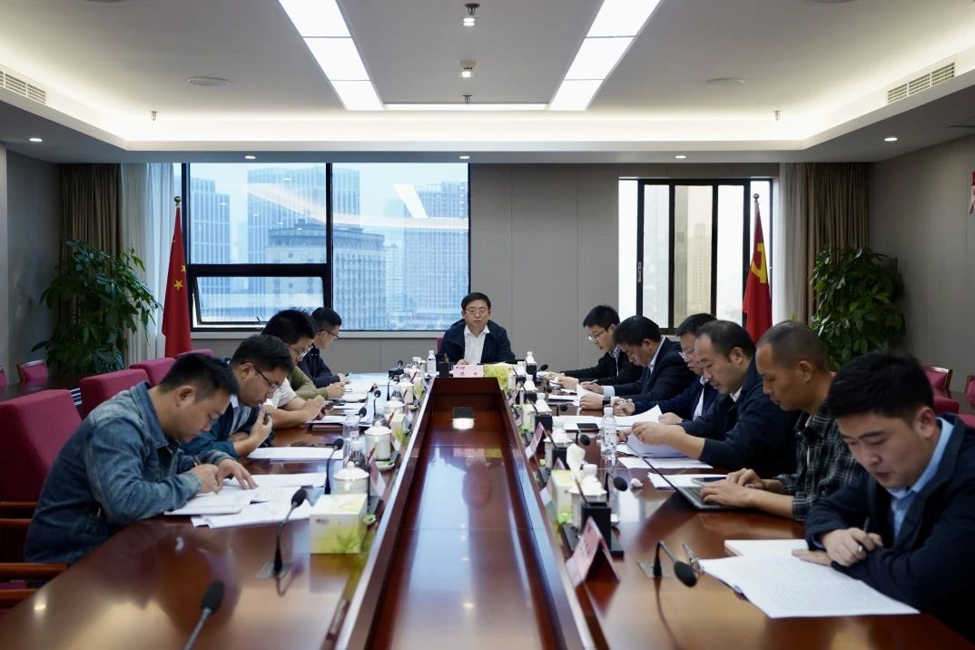 省必发888集团召开欠发达县域托底性帮扶工作领导小组办公室会议