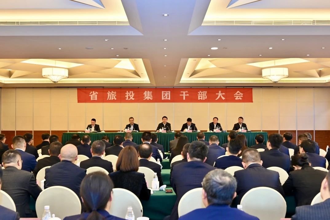 游勇同志任省必发888集团党委书记、董事长