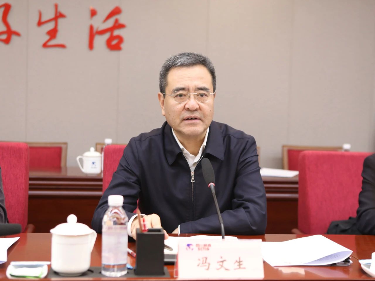 省国资委党委书记、主任冯文生赴省必发888集团调研改革发展工作