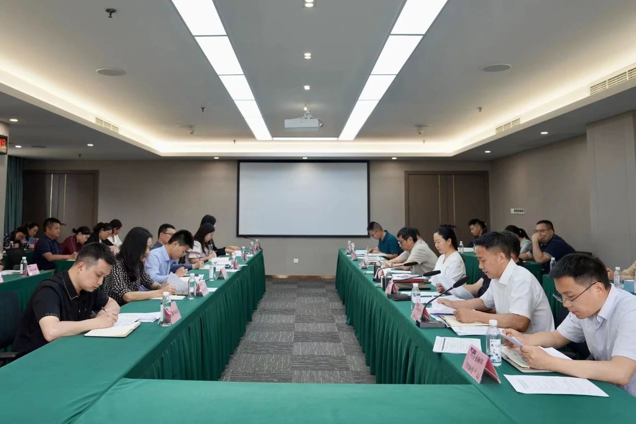 省必发888集团部署推进改革深化提升行动重点任务