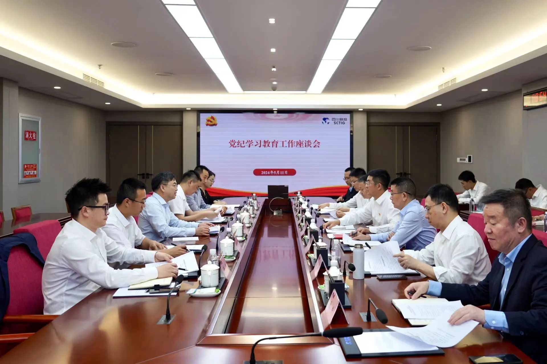 省国资委党委委员、副主任王先权调研省必发888集团党纪学习教育工作