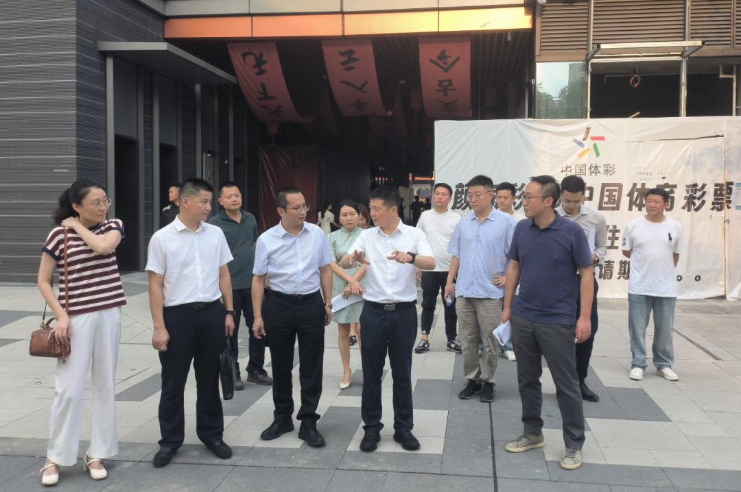 集团领导率队调研必发888创新公司经营发展和改革深化提升行动工作