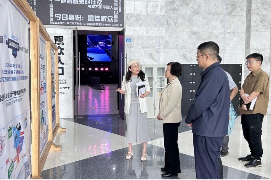 省国资委党委委员、副主任游代丽专题调研天府国际动漫城
