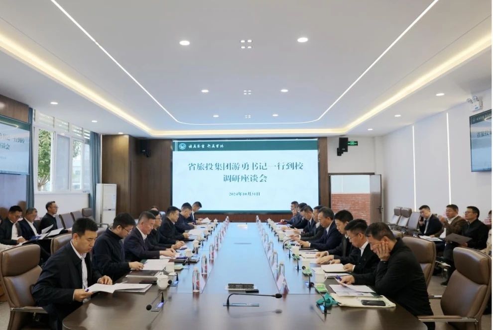 省必发888集团领导带队考察四川旅游学院“文旅数智制造创新示范基地”项目