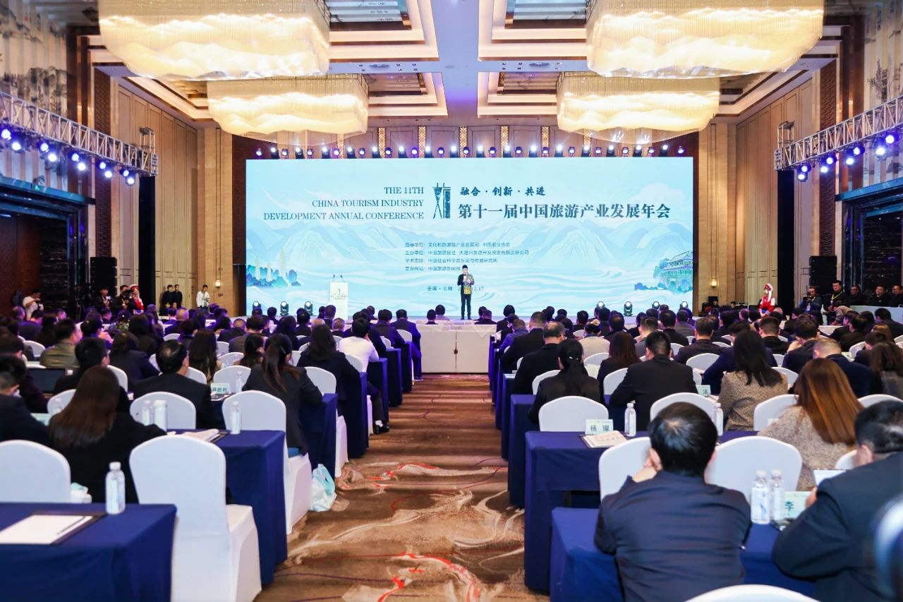 喜报！省必发888集团天府国际动漫城项目获评“‘旅游+’产业融合创新发展典型案例”