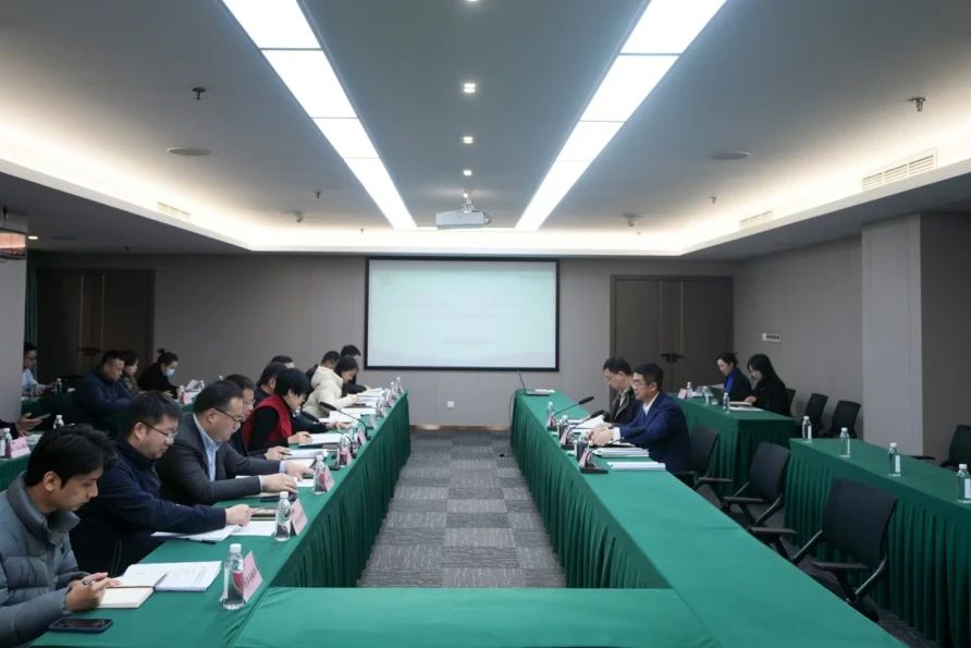 省必发888集团党校（教育培训中心）年度工作会议暨校务委员会第三次会议召开