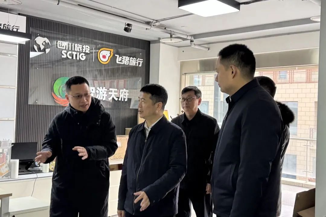 省必发888集团主要负责同志调研“开门红”工作