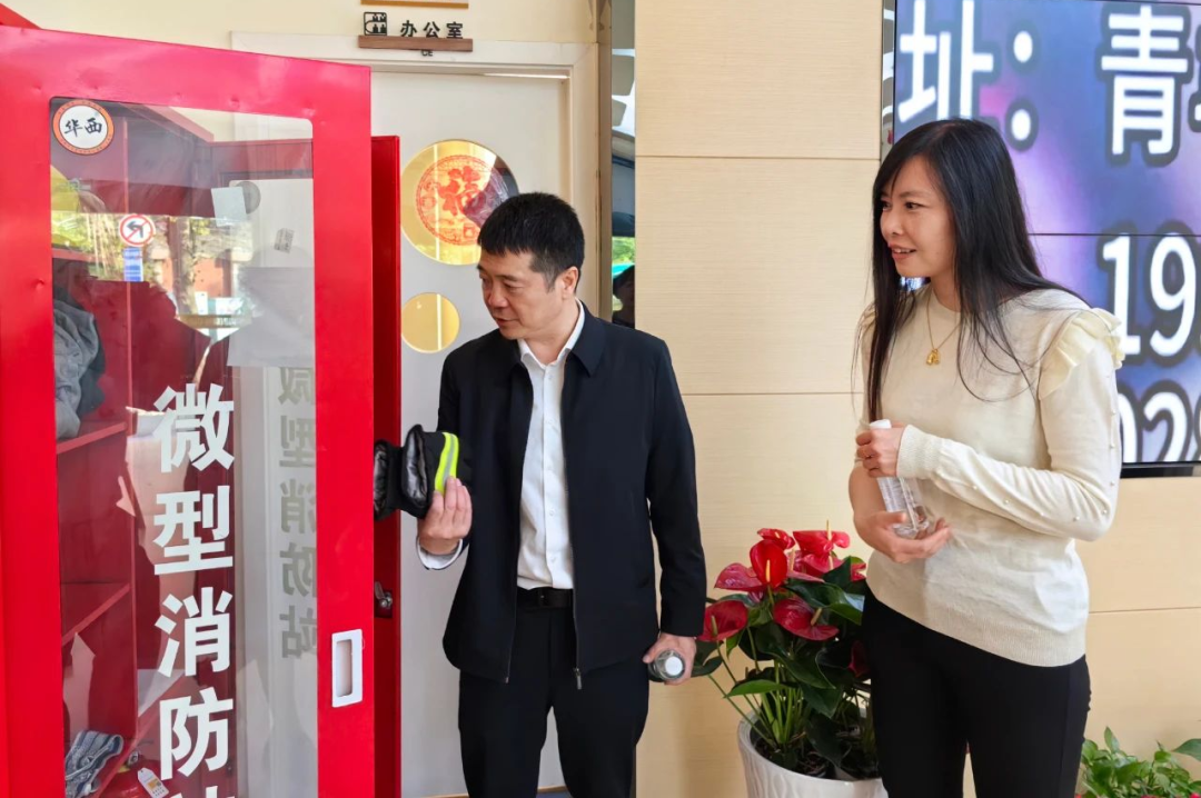 省必发888集团领导率队赴少城街道养老服务中心开展安全检查