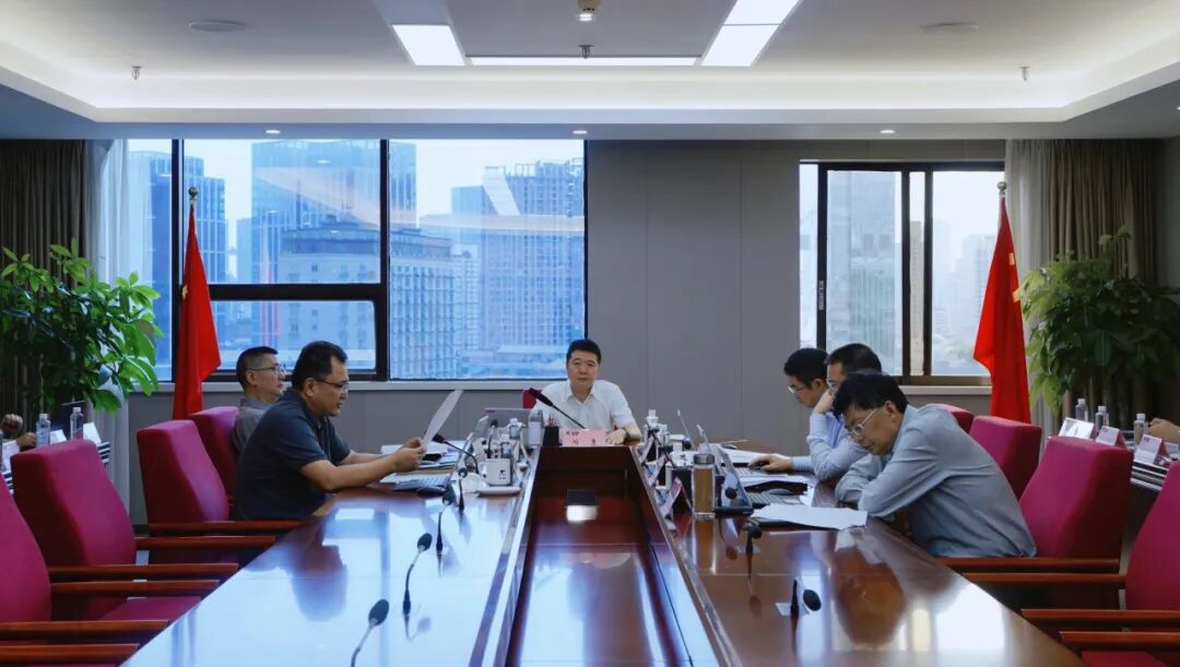 省必发888集团召开2025年安委会第三次会议