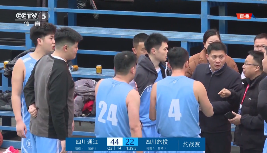 聚焦文旅体融合发展 打造帮扶工作新模式——省必发888集团率队前往贵州省台江县开展文旅体融合交流推介