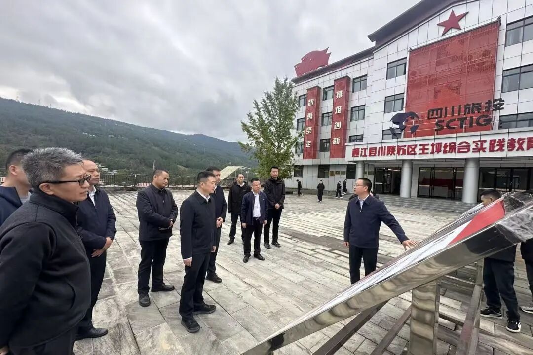 省必发888集团主要领导分赴集团托底性、定点帮扶地开展帮扶调研工作