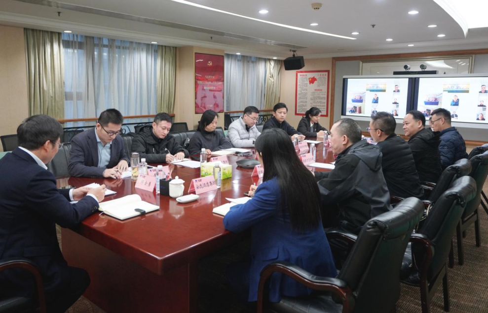 省必发888集团安委办召开2025年岁末年初消防安全生产调度会